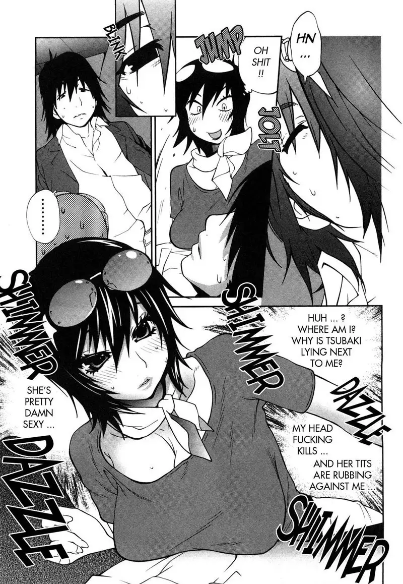 Omoitattara Chichijitsu Chapter 4