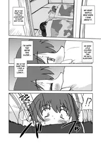 [Nazo no Kai (Mitamori Tatsuya)] Ore no Imouto wa Imouto dakara Doudemo yoi (Ore no Imouto ga Konna ni Kawaii Wake ga Nai)[English][desudesu]