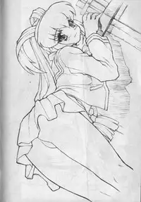 [Taira Hajime] Zeruda VS Shousaku [Chinese]