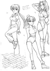 (Tokimeki Party Sensation Premium) [bolze. (rit.)] BOOK OF MONDAY (Various)