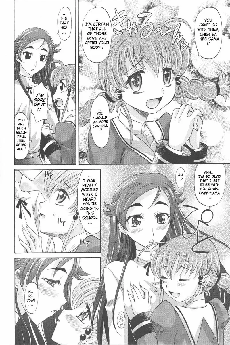 Harem Tune Genteiban - Ch7