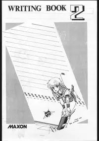 [OFFICE BAKU (Hiro Hikari)] POWER LOVER: ESCAPE SPECIAL 3