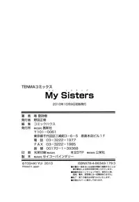 [Yui Toshiki] My Sisters