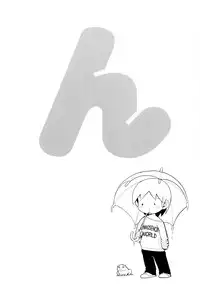 [Okano Hajime] Eromanko