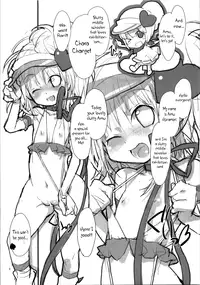 (C64) [Roof-Top (Najimi Shin)] Hop, Step, Jump!! (Shugo Chara) [English] =LWB=