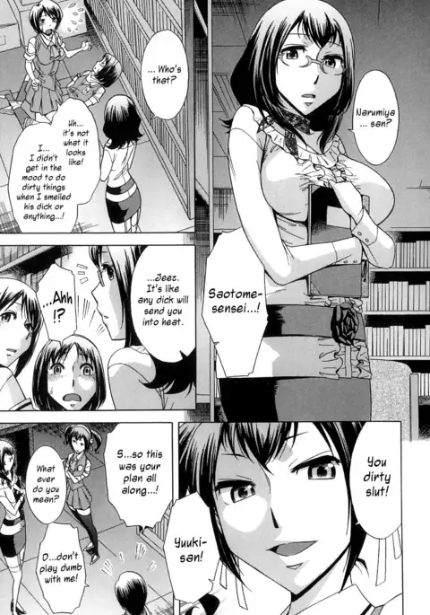 After School Tin Time chapter =SW=