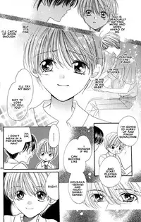 [Yamato Nase] Sonata [Translated]