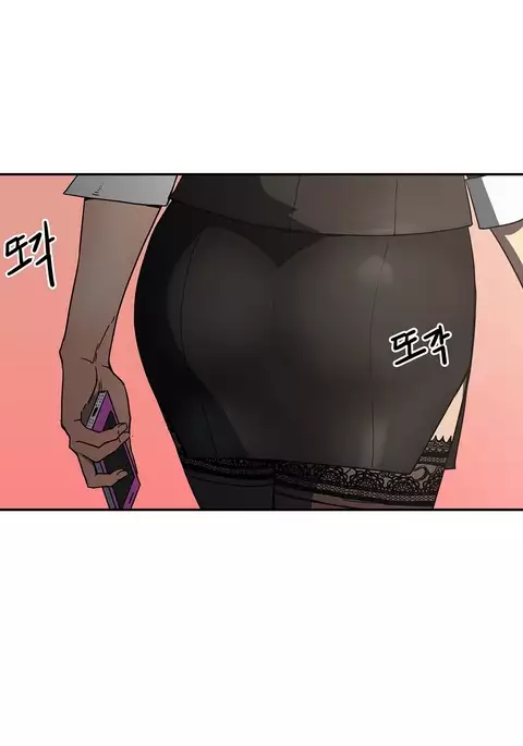 Refrain Love Ch.1-24