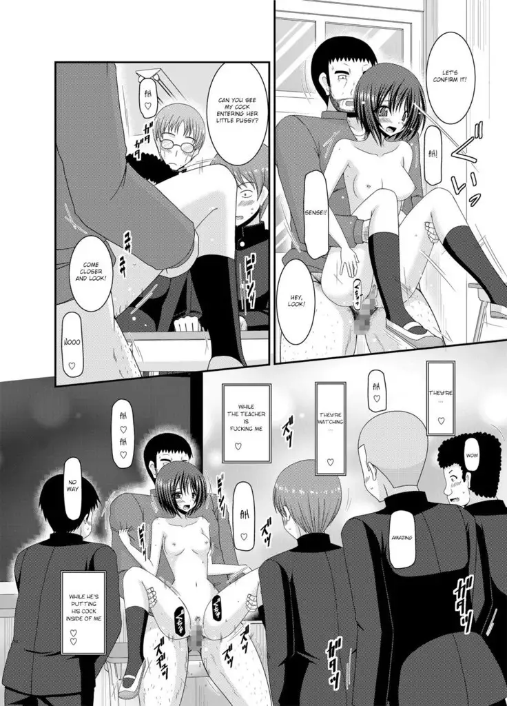 Roshutsu Shoujo Yuugi Kan Soushuuhen Hikaru Complete Digital+Printed