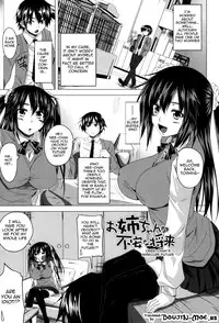 [Arsenal] Hatsujou Sex Days | Mating Sex Days [English] {doujin-moe.us} [Digital]