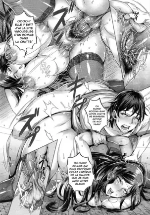 Junyoku Kaihouku (decensored)