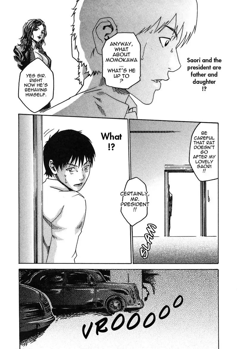 Hishoka Drop Rep9 - Dinner Date