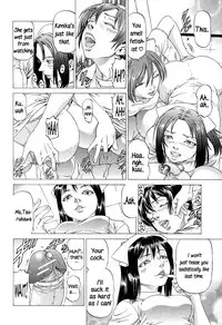 [Kabuki Shigeyuki] Kikan Gentei Imomushi Ch. 1-2 (Complete) [English] =LWB=