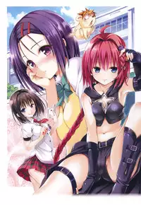 To LOVE ru - Harem Gold