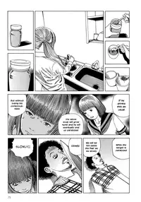 [Kago Shintarou] Harem End [English]