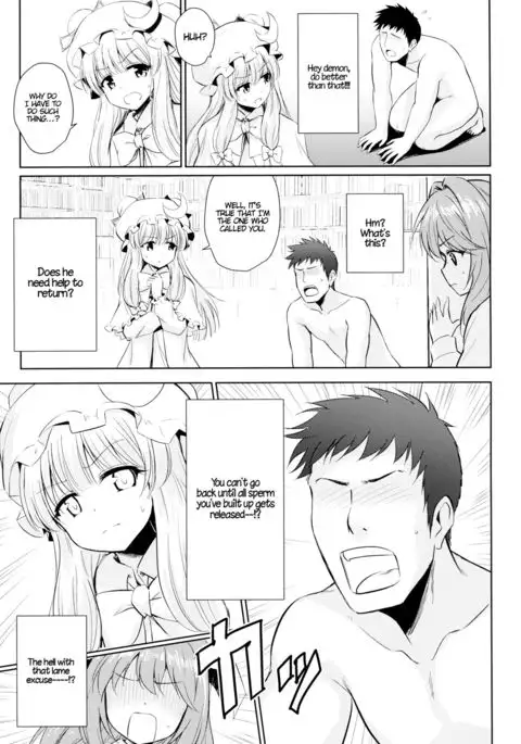 Patchouli no Itsumo no Koto