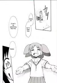 (C62) [Studio KIMIGABUCHI (Entokkun)] Azumanga Hyouryuu Kyoushitsu. | Azumanga Drifting Classroom (Azumanga Daioh) [English] =ADTRW=