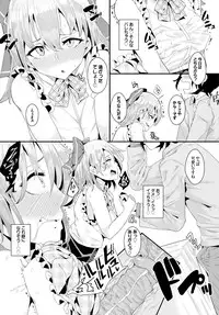 COMIC BAVEL 2016-04 [Digital]