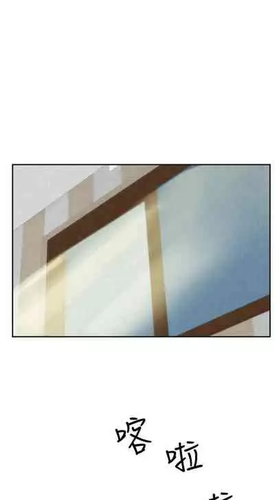 朋友的姐姐 1-42