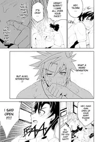 (YAOI)[BlackMonkey] Study Together ENG