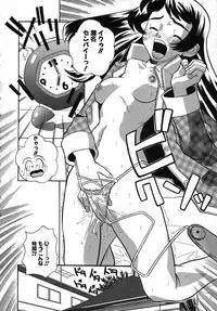 [Touge Hiro] Kururi -Sakura Maimasu-