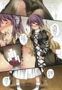 (Reitaisai 14) [Sunset Beach (Hammer)] Shoujo-tachi no Gensou II (Touhou Project)