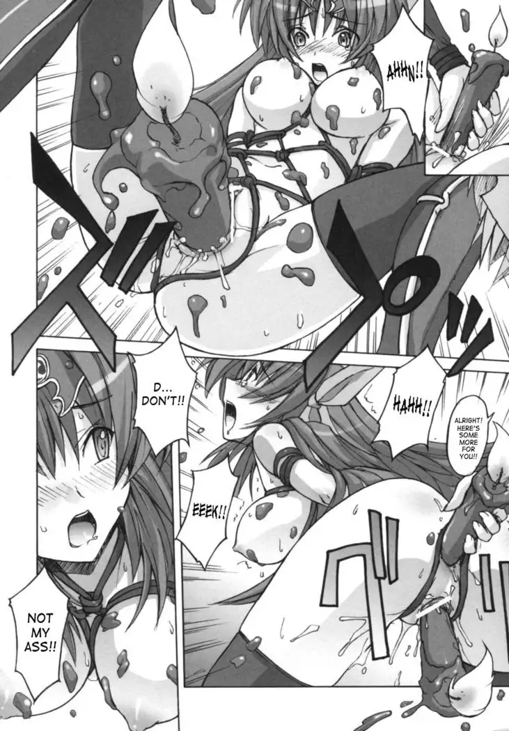 Ikazuchi Senshi Raidy ~Haja no Raikou~ | Lightning Warrior Raidy Anthology Comics