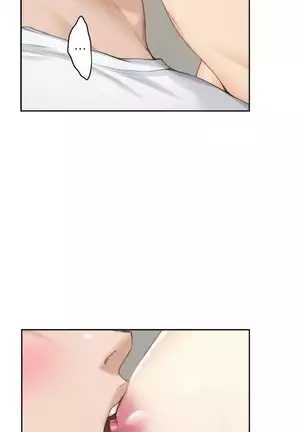 S-Mate 1-86 官方中文（連載中）