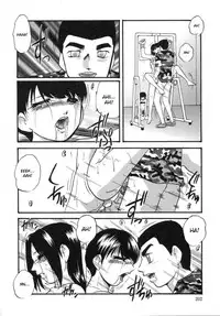 [Kazusa Shima] Cellular Control (Complete) [English] [desudesu]