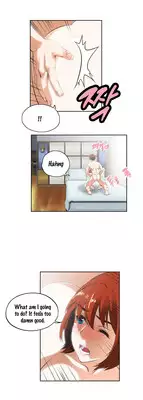 [Husky guy] SStudy Ch.0-31 (English) (YoManga) (Ongoing)