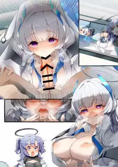 Sensei, Onsen Ryokou ni Ikimashou!