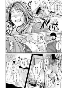 COMIC Shingeki 2018-03 [Digital]