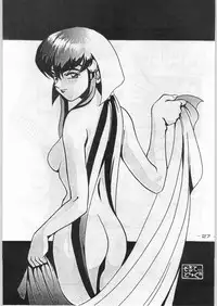 (C44) [Kenkou Tairyoku Kenkyouujo (Various)] Aka Mamushi Homerun (Various)