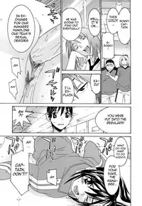 [Ra-Kailum] Idol Manager Chinami-chan [English] [Decensored]