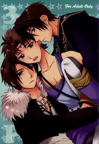 (C76) [Bokonoke (Kaori)] 3P (Dissidia Final Fantasy)