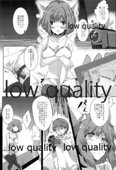 (C89) [662KB (Juuji)] catch a cat (THE IDOLM@STER CINDERELLA GIRLS)