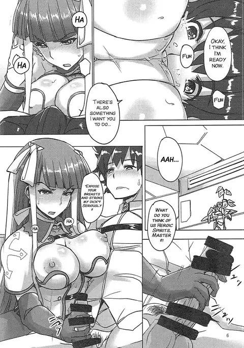 Master no Oshigoto. Rider Hen | A Master's Job - Chapter Rider