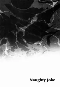 (C84) [UltimatePowers (RURU)] Naughty Joke (Free!) [English] {Baka Dumb Aho Scans}