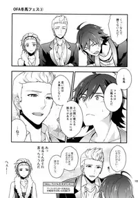 (SUPER MIRACLE FESTIV@L!! 2018) [Shuukyuu Itsukasei (Touya Tsuduru)] Sairoku (THE IDOLM@STER SideM)