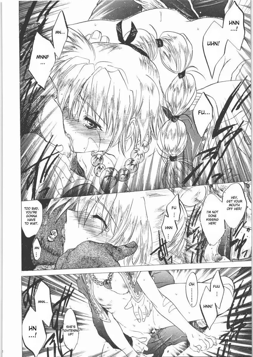 Anywhere Out of The World