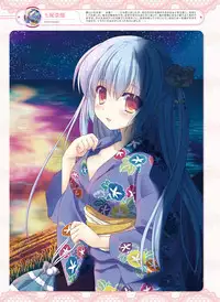 Dengeki Moeoh 2016-08 [Digital]