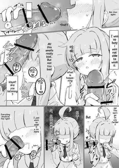 Kaya | It taste bad! But not too bad..