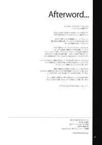 (Reitaisai 11) [Alice no Takarabako (Mizuryu Kei)] Hakuai Seishin (Touhou Project)