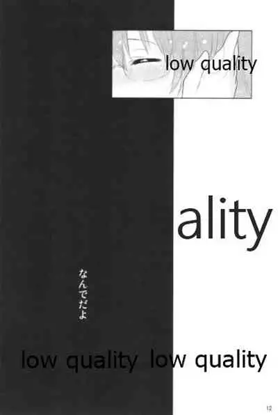 [Nanameno (Osomatsu)] Watashi to Anata to Kimi to Koko (Kantai Collection -KanColle-)