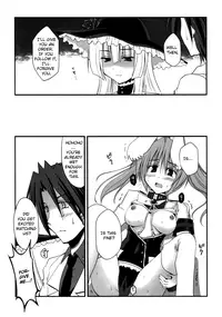 (C76) [Crea-Holic (Toshihiro)] Saba-sama no Otawamure | Fun with Mackerel-sama (Umineko no Naku Koro ni) [English] [U MAD]