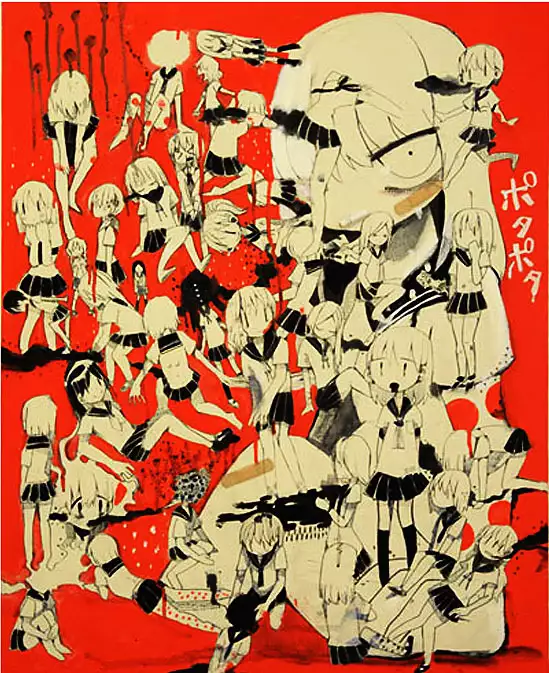 Raku ga ki toka matometa