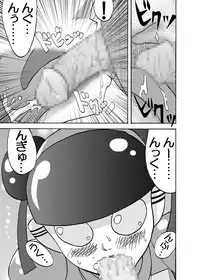 [Metametadan (Metameta)] MOEYO KOUTETSU COLON (Choujuu Sentai Liveman) [Digital]