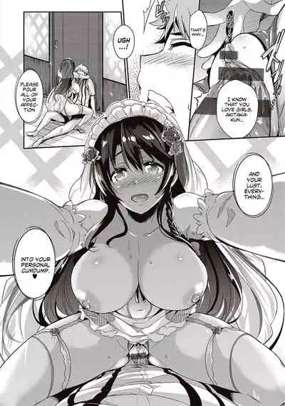 [Kuronomiki] Garden + Extra [Digital] [English]