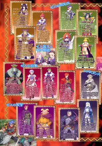 COMIC HimeKuri Vol. 21 2004-09