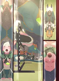 [Rush Rise Line] Animal Pleasure Fifth